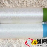 Positive Ion Polyamide-fiber Composite