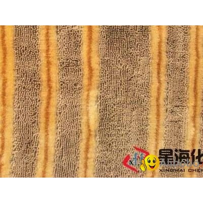 chenille fabric for sale Chenille Caesar Fabricpicture1
