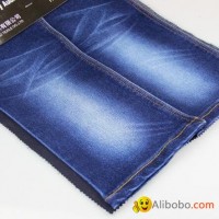 Cotton Polyester Spandex Denim Fabric Dxc805 10oz