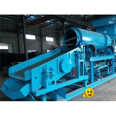 Mobile scrubber equipmentpicture1