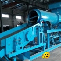 Mobile scrubber equipment