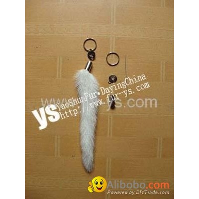 fur keychainpicture1