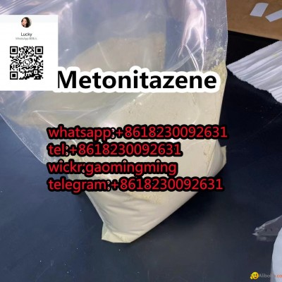 CAS 14680-51-4 Metonitazene Factory supplypicture1