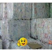Pam_Pers Grade b Baby Dry Diapers in bales