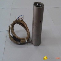 Pipe Heater