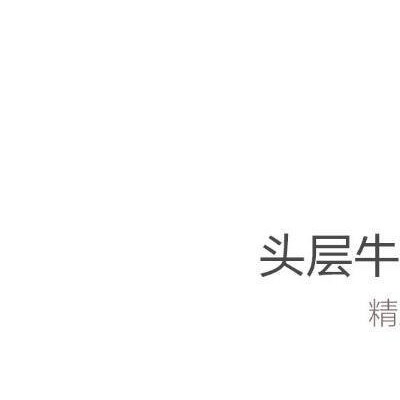 Xiaomi Mijia Qimian ox waist belt for menpicture1