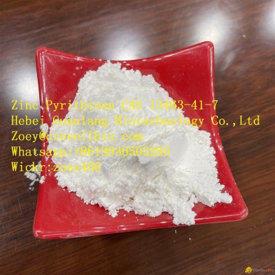 Zinc Pyrithione  China Manufacture CAS 13463-41-7picture1