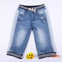 boys' pupular jeans