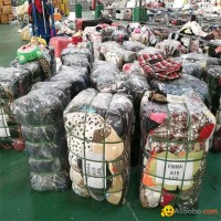 used clothes bale in low price wholesale in container to africa