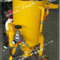 peening machine