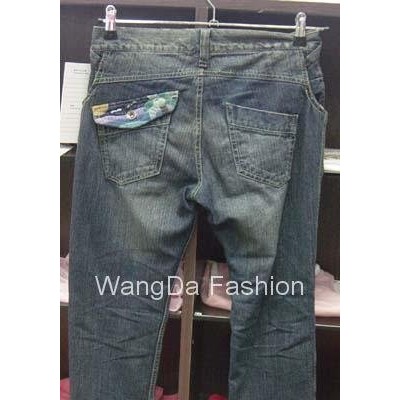 Jeans Trouserpicture1