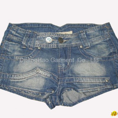 jeans shortpicture1