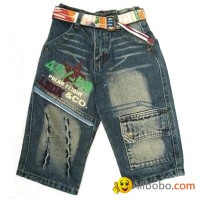 cool skate jeans for boys