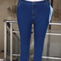Women's jeans with side slit