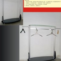 clothes garment