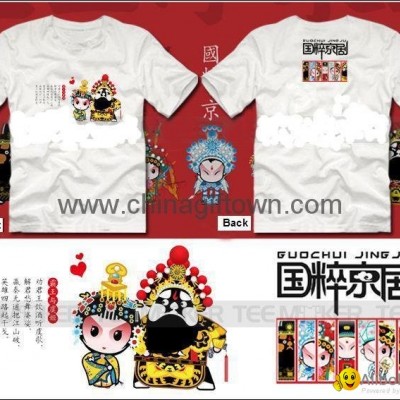 T shirtpicture1