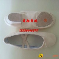 Factory direct Latin shoes，ballet shoes,toe shoe,jazz shoes