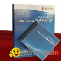 OS-easy Operation Support System(OSS)
