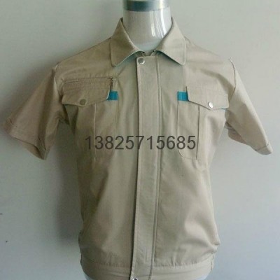 Uniform wear and working wearpicture1