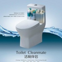 sanitary ware and toilet clean mate ,toilet ware,toilet appliance