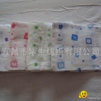 diapers  100%cotton