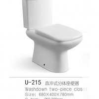 two piece toilet