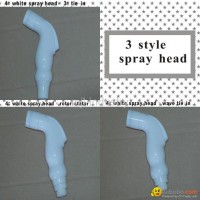 Spray head & parts