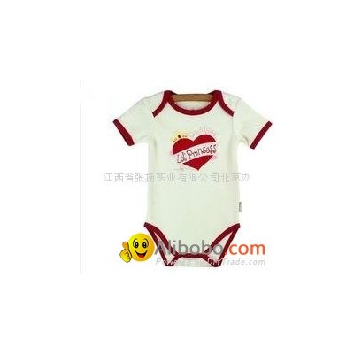 Babywearpicture1