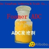 Foamer ADC blowing agent adc-azo dimethyl amide ac blowing agent
