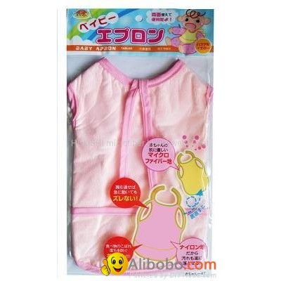 microfiber baby apronpicture1