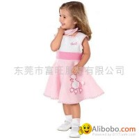 China Children Wear
