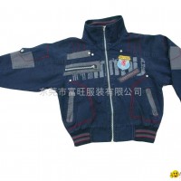 China Children's Wear