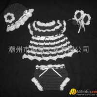 Crochet Kids