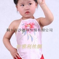 Silk children Dudou
