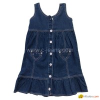 Popular Kids Jeans Skirt