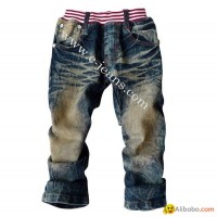 Kid's Fashion Pant