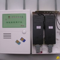 Two difference GSM network exchanger