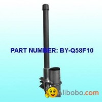 5GHz Antenna