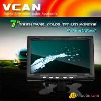 7 inch monitor with  Touch screen, VGA
