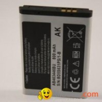 mobile battery for Samsung