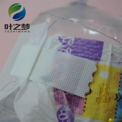 Cheap price disposable baby diaper OEM manufacturerpicture1