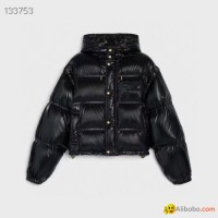 CROPPED TRIOMPHE DOWN JACKET IN LIGHTWEIGHT NYLON WOMEN Puffer Jacket