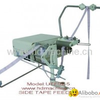 ELASTIC UPPER TAPE FEEDER FOR SEWING MACHINE