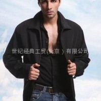 Men's Jacket