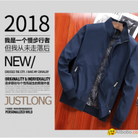 2021 spring new middle-aged men's jacket dad outfit jacket male spring casual mi
