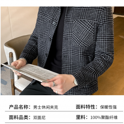 Men's jacket winter casual jacket youth short plaid woolen Korean style trendy hpicture1