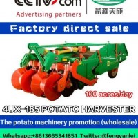 Transce Potato Harvester
