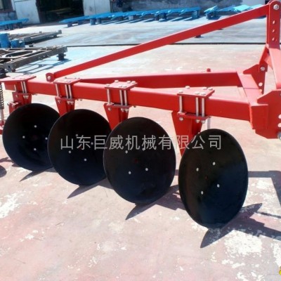 DISC PLOUGHpicture1