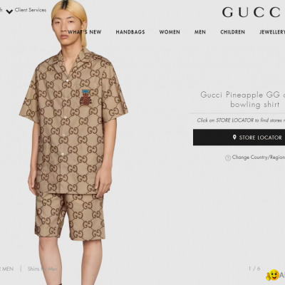 Pineapple GG canvas bowling shirt       shirt and shortpicture1