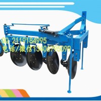 Disc plough manufacturer